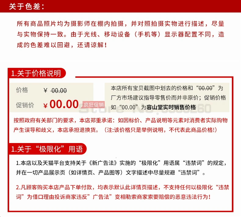 Rong Shan Tang Jade tea cup Master Cup одна чашка Толстый белый нефрит фарфор ручной Sip чайная чашка Личная чашка кунг-фу чай есть костюм