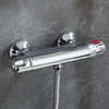 Bathroom Fixture