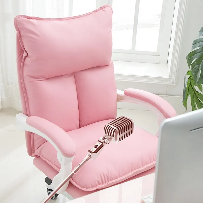 Офисный Компьютерный стул Silla Office милый домашний эргономичный удобный