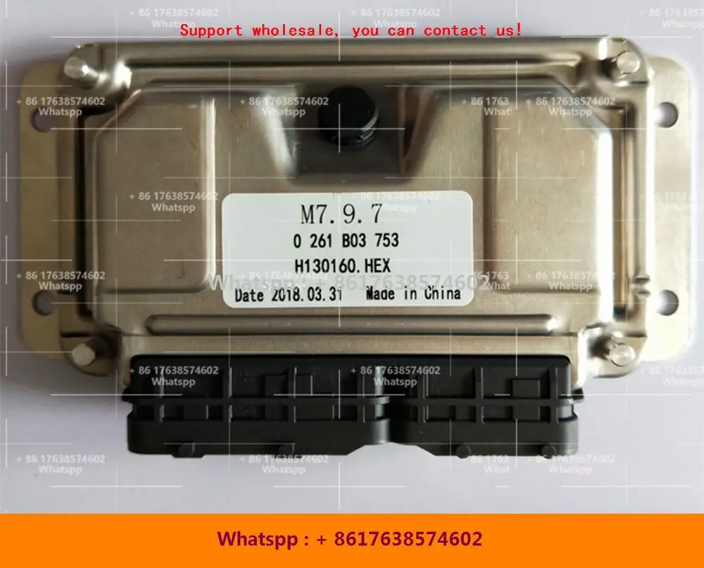 

For Chery Cowin car engine computer board M797 ECU/0261B03753 A15-3605010BE L130160.HEX/0261B07708 A21-3605010NA
