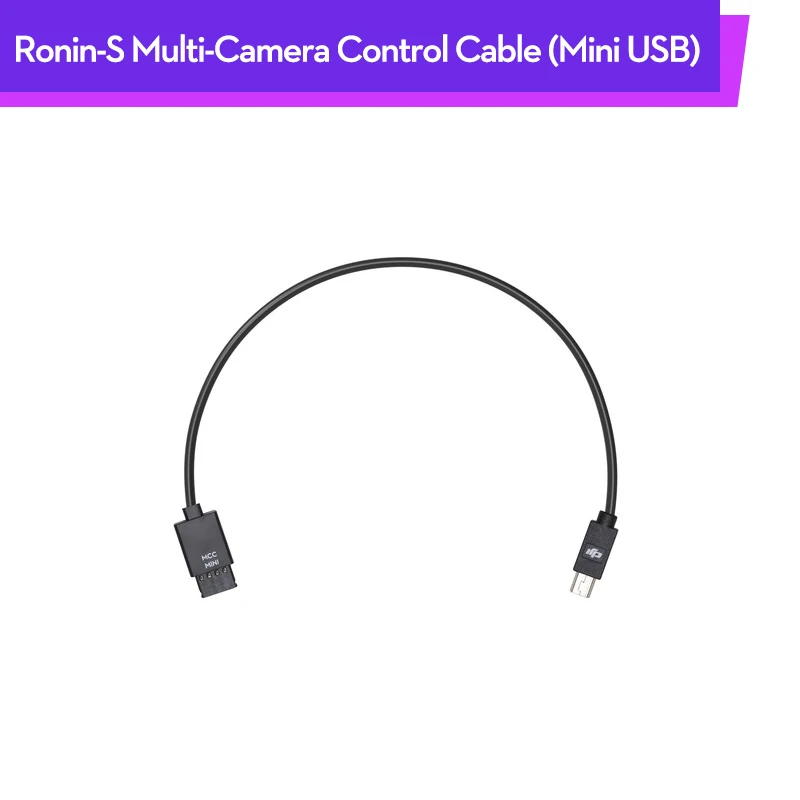 Оригинальный Многокамерный кабель управления Ronin-S (мульти) для DJI Essential Kit