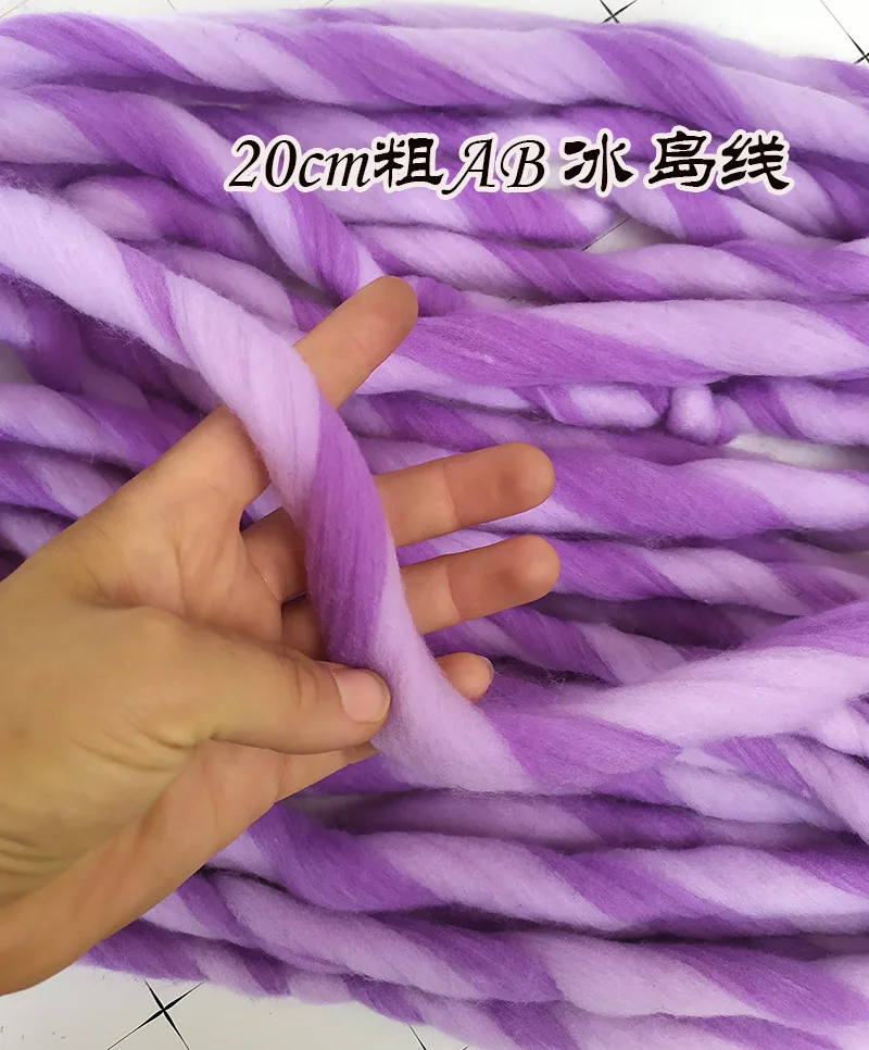 7 s/1 250 г/шт. 4 шт./лот 1,8-2,0 см Новая мода DIY вязание крючком необычная пряжа ручное вязание супер крупная Исландская шерсть необычная пряжа