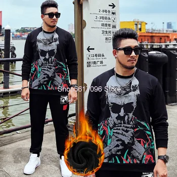 

Season Plus Velvet Leisure Sports Suit Men Plus Fat Plus Size Round Neck Sweater Trousers Fat Loose Two-piece Set