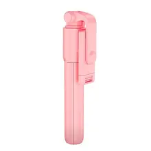 

R1 Mobile Phone Tripod Wireless Remote Control Selfie Stick All-in-one Convenient Camera Tripod Extendable Handheld Holde