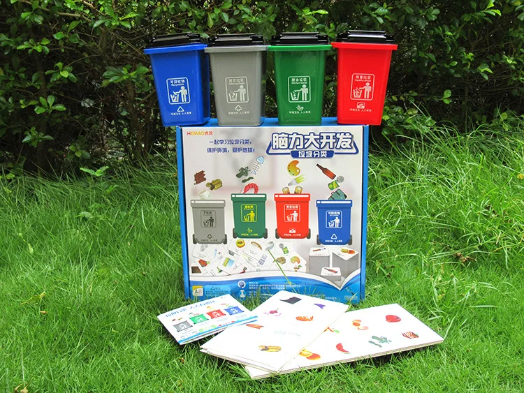 0589 Shanghai Garbage Compartmental Toy Children'S Educational Early Childhood Toy Douyin Celebrity Style Toy Garbage Compartmen