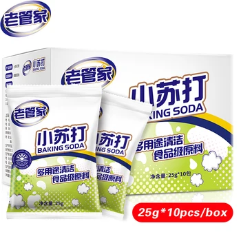 

8.82OZ/Box Baking Soda All-purpose Cleaner Foaming Toilet Hand Disinfecting Magic Detergent Floor Tile Household v clean spot