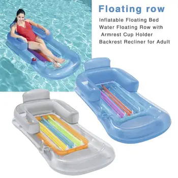 

Inflatable Floating Bed Water Floating Row with Armrest Cup Holder Backrest Recliner for Adult Spacious and comfortable