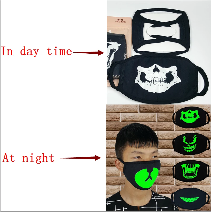 Новинка 2019 унисекс модные женские и мужские маски флуоресцентная маска Mask14