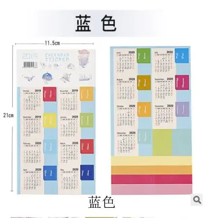 4 sheets 2020 year WOKO, год, Мультипликация, можно написать календарь, индекс этикетки, стикер для ноутбука, индекс ежемесячных этикеток, стикер, сделай сам, планировщик, блокнот s - Цвет: 4 sheets 2020 year