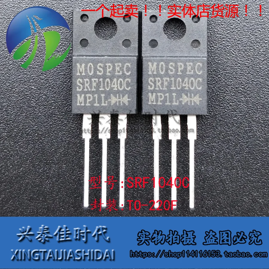 

Оригинальный Новый 5 шт./SRF1040C TO-220F