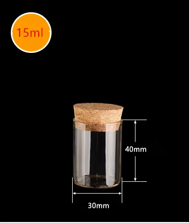24 шт./лот 15 мл/25 мл/30 мл/35 мл/40 мл/50 мл/60 мл маленькая пробирка с пробкой бутылки баночки бутылочки DIY Craft