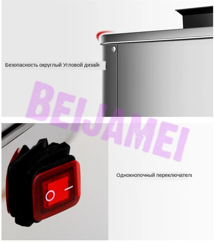 meat slicer details 1