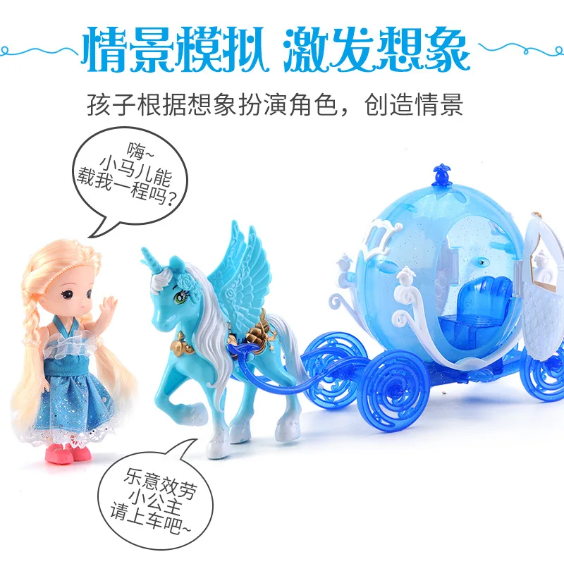barbie frozen toys