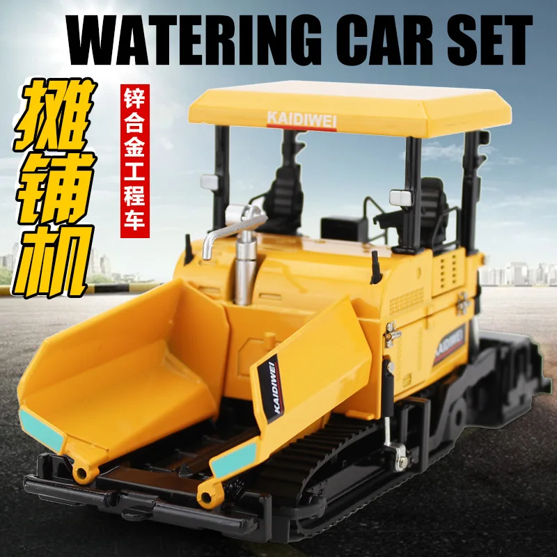 

Cadeve Alloy 1: 40 Paver Engineering Vehicle Model Toy Furnishings Collection