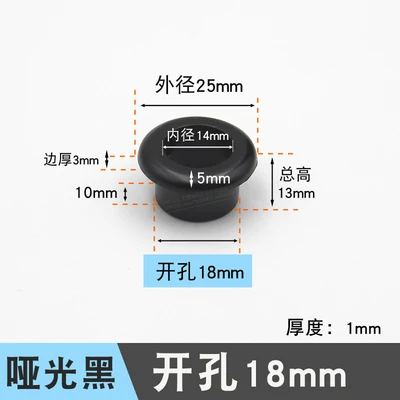18mm black