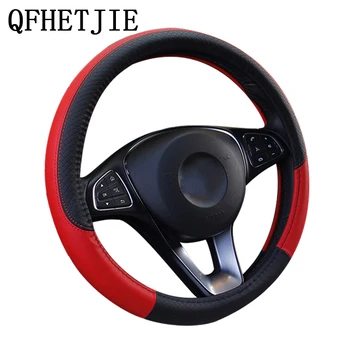 

Car Steering Wheel Cover 38CM 7 Colors Embossed Car Handle Cover Four Seasons Universal Protect Steering Wheel Car Accessories