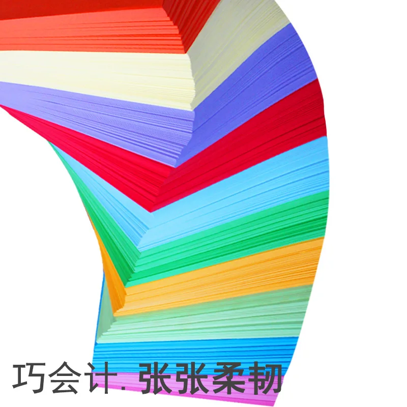 Children paper toys 20 pieces of colored paper children's cartoon DIY multicolored paper-cut folding toys paper tools gifts for young children's ed