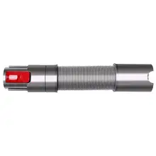 Удлинительный шланг совместимый с пылесосом Dyson V7 V8 V10|Запчасти