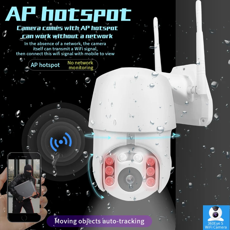 1080P PTZ IP Camera Wifi Outdoor Speed Dome Wireless Security Pan Tilt 4X Digital Zoom 2MP Network CCTV Surveillance | Безопасность и