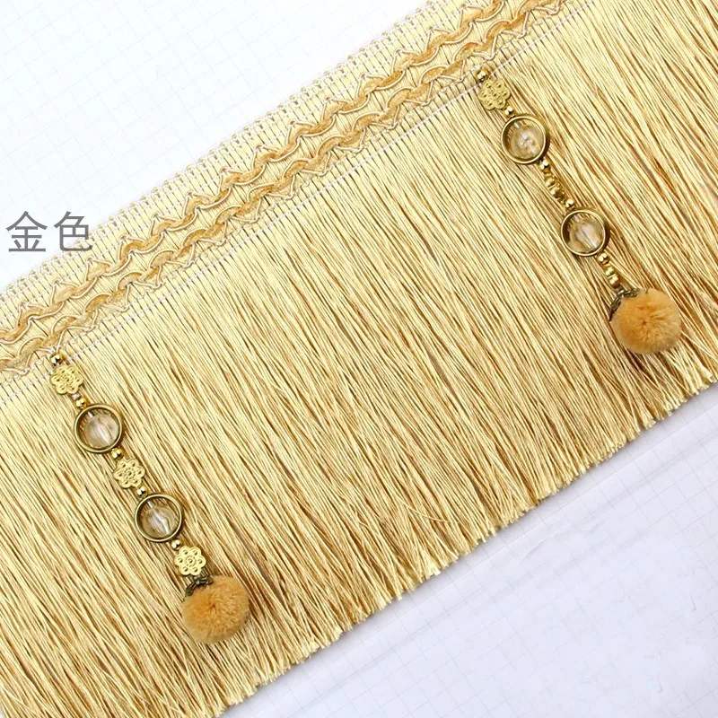 

13Yds/ Lot Curtain Trim Accessories Tassel Lace Dangling Fringe Lace DIY For Curtain Sofa Veil Sofa Table Cloth Home Decor