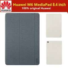 Чехол для планшета HUAWEI MediaPad M6, 8,4 дюймов, кожаный чехол с откидной крышкой и магнитной подставкой, умный чехол для сна и пробуждения M6, 8,4 дюйма, чехол