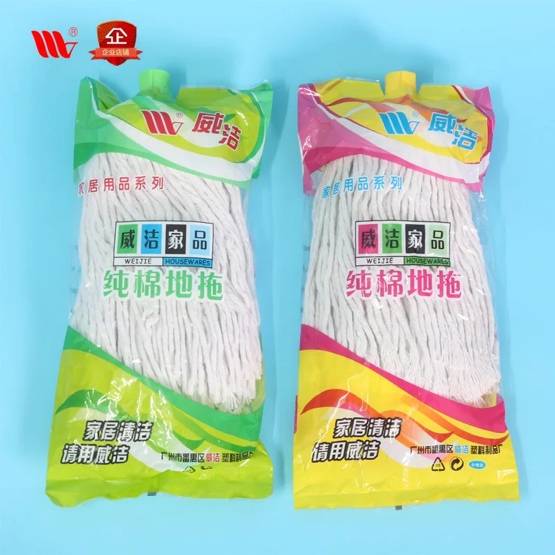 Manufacturers Direct Selling Wei Jie 2721 Irons round-Toe Durable Cotton Yarn Mop Household Cleaning Not Shed Mop Wholesale