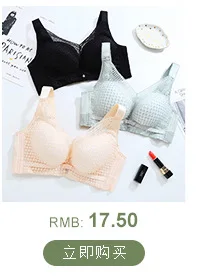 Brand Silicone Strapless Bra Breast Pad Seemless Push up Hidden-Wedding Dress Underwear Bra