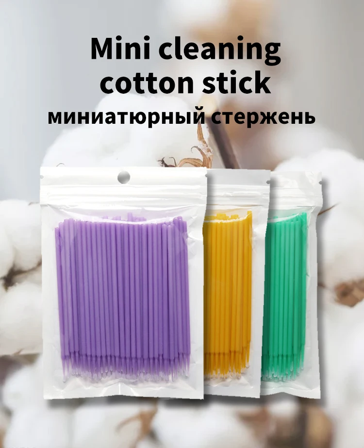 Durable Micro Disposable Eyelash Extension Makeup Beauty Individual Applicators Mascara Removing Tools Eye Lash 50/100Pcs/Bag