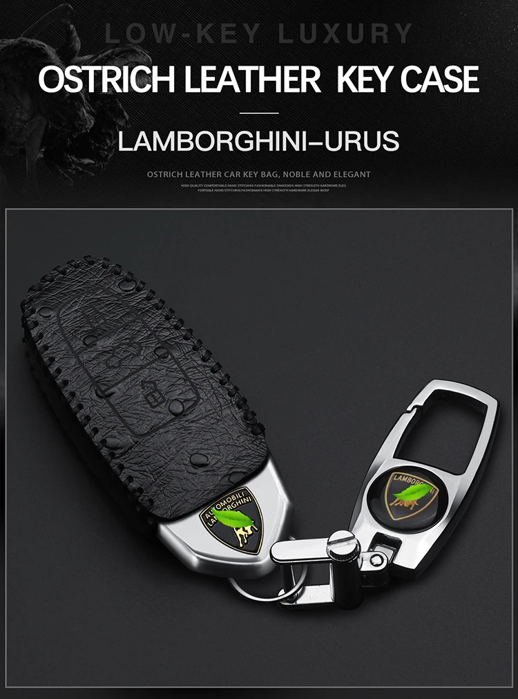 Кожаный чехол для ключей Lamborghini Urus, автомобильный логотип, кожаный брелок, аксессуары для ключей