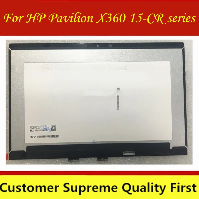 Сенсорный ЖК-экран для ноутбука HP Pavilion x360 15-cr0002ng 15-cr 15 6 дюйма | Компьютеры и офис