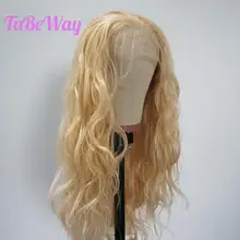 TaBeWay светлые синтетические парики на кружеве, свободная волна, длинные волосы, стойкие, без клея, с естественной линией волос для женщин