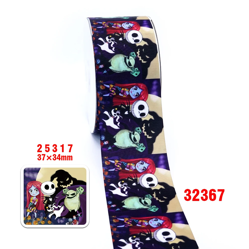 50 ярдов мультфильм напечатанный grosgrain ленты 32055