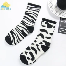 Милые Носки с рисунком коровы и молока; длинные хлопковые носки с героями мультфильмов; забавные носки в стиле Харадзюку для мужчин и женщин; сезон осень-зима; аксессуары в стиле хип-хоп; уличная одежда