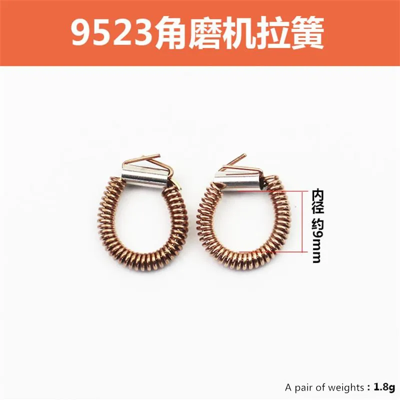 เครื่องบดมุมเครื่องมือ Stator ความตึงเครียดฤดูใบไม้ผลิดึงแหวนสำหรับ Makita 9523(2 Pcs) 1