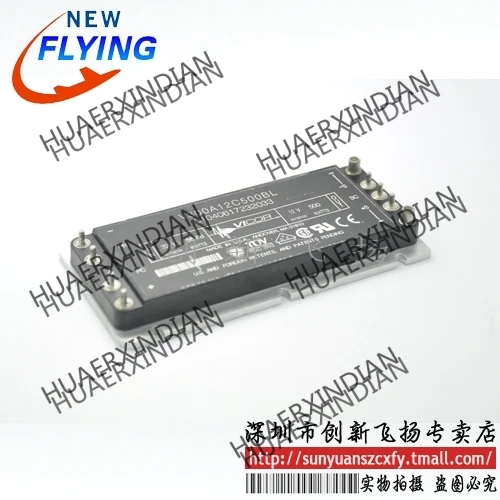 

Brand new original V300A12C500BL In stock