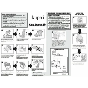 

1 Set Heater Pads Kit 5 Level Car SUV RV Carbon Fiber Cushion Hi-Off-Lo