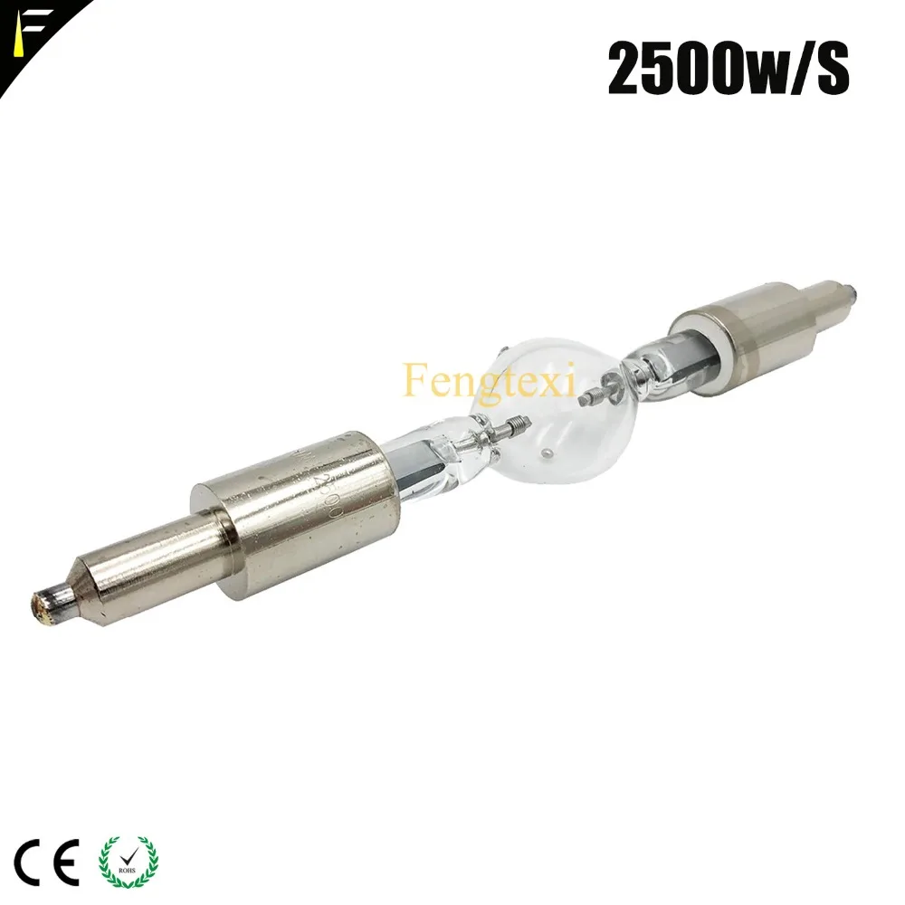 hmi2500 short arc hmii