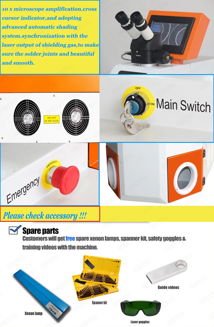 白色 机器 其他