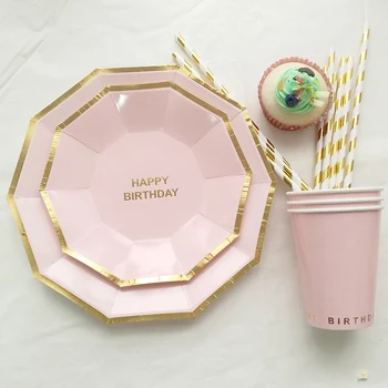 

Princess Prince Happy Birthday Paper Plates Cups Pink Blue Color Dinnerware Foil Set Carinval Ins Home Disposable Supplies