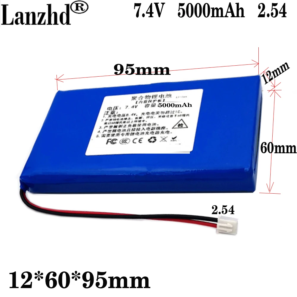 Rechargeable Battery 1-10PCS 7.4v Li polymer lithium battery 5000mah li-po battery pack For stereo speaker 12*60*95mm 126095 with 2.54 joint