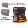 Home Storage 