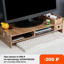 

Desk-Holder Shelf Laptop-Stand Wood Desktop Monitor Stand Computer Screen Riser Shelf Plinth Strong Laptop Stand Desk Holder