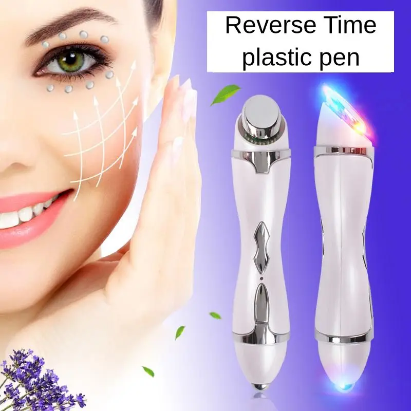 Косметический прибор для улучшения кожи вокруг глаз, удаления темных кругов, морщин, бытовой, улучшение контура глаз, уменьшение темных кругов, гладкий, морщин, массажер для лица