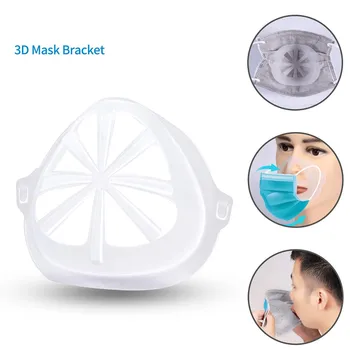 

3D Mouth Mask Support Breathing Assist Help Mask Inner Cushion Food Grade Silicone Mask Holder Mask Bracket Face Skin Care Tools