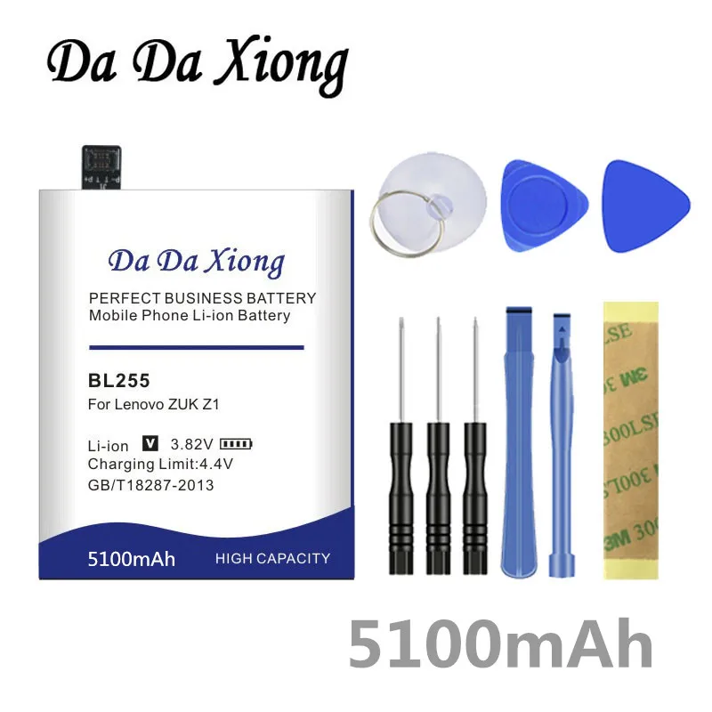 

Da Da Xiong 5100mAh BL 255 BL255 Battery for Lenovo ZUK Z1 Battery