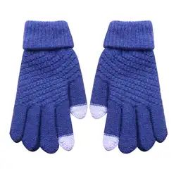 Перчатки пара вязаные ветрозащитные перчатки жаккардовые матовые Перчатки сенсорные перчатки