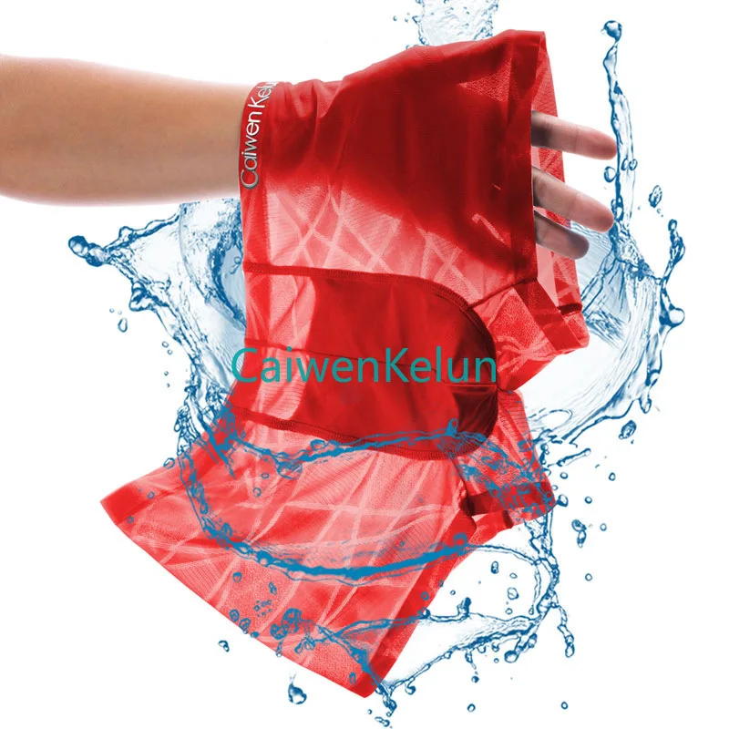 New 4 Pcs Gift Box Men's Breathable Underwear Briefs Ice Silk Seamless Ultra-thin Breathable Antibacterial Trend Boxer Shorts