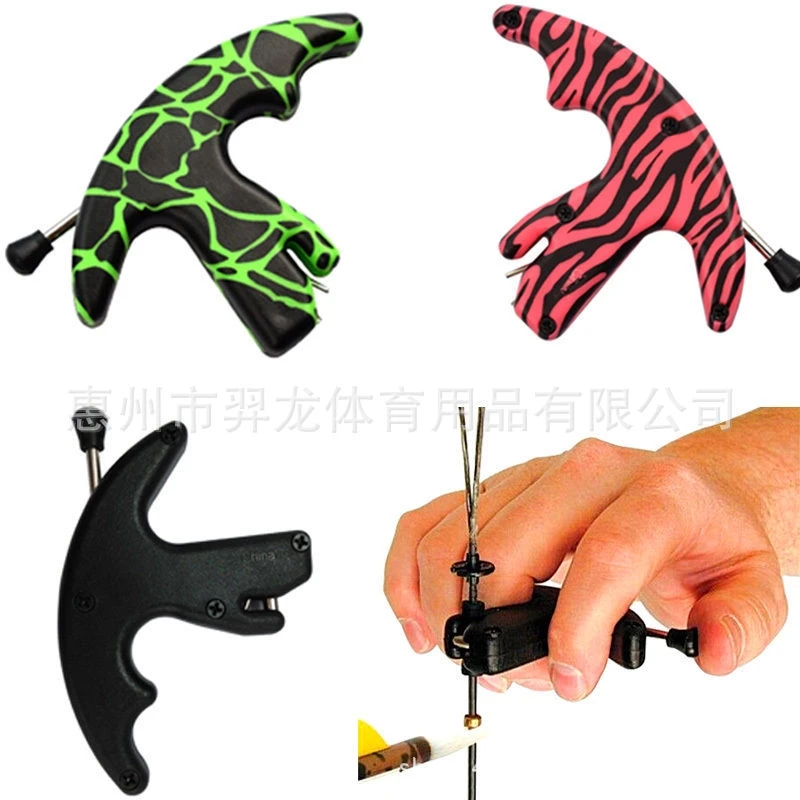

1PCS arrow release spreader is suitable for compound recurve bow shooting aid