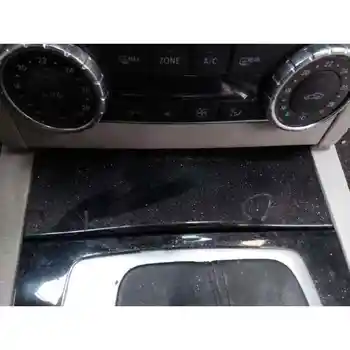 

ASHTRAY MERCEDES C CLASS (W204) LIM.