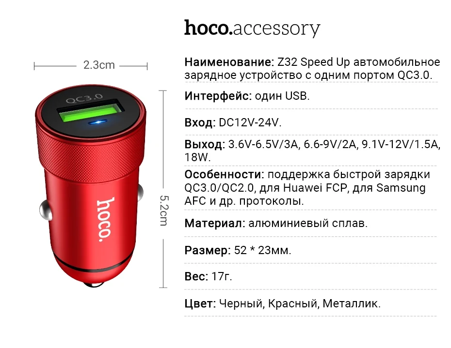 hoco автомобильный держатель телефона беспроводная зарядка выход 15W 10W 7.5W 5W для iphone samsung xiaomi зажим для телефонов с беспроводной зарядкой кронштейн два типа крепления для айфона самсунг сяоми